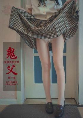 晚安为我入眠的我的妹妹