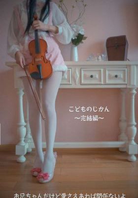 四虎影院免费观看