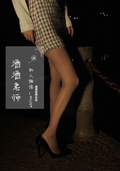韩国 av