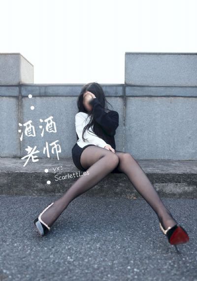 黄石在线