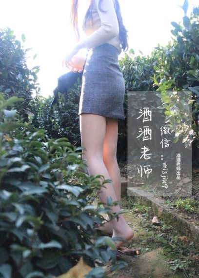 中文字幕国产欧美