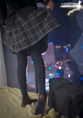 绿光森林