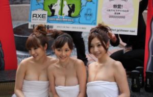 庆余年第二季电视剧