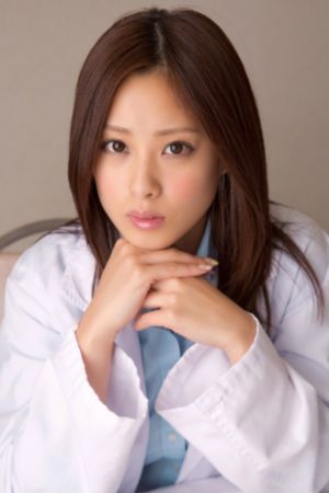 消失的她