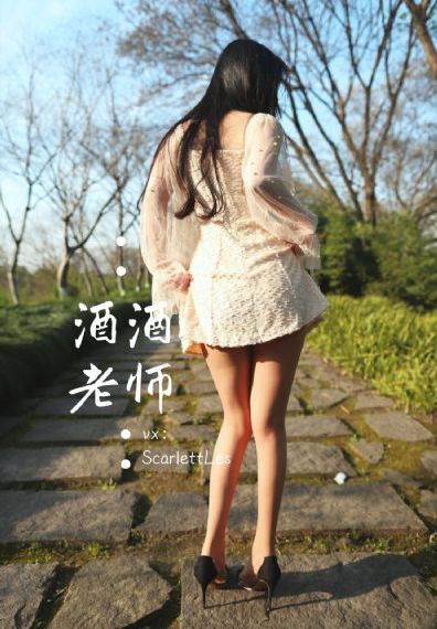 掌中之物动漫免费观看完整版
