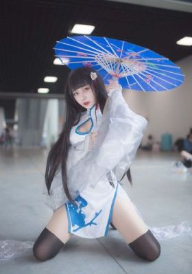 女性地狱
