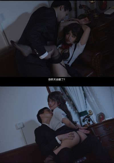 聚会的目的电影在线