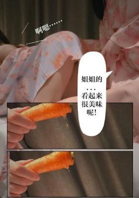 亚洲伊人电影